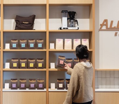 Allpress Roastery